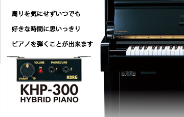 KHP-300